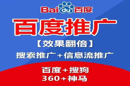 初探SEM：从案例看如何提高广告转化率